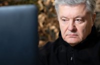 Порошенко: працюємо над переходом до повноцінної програми Ленд-лізу