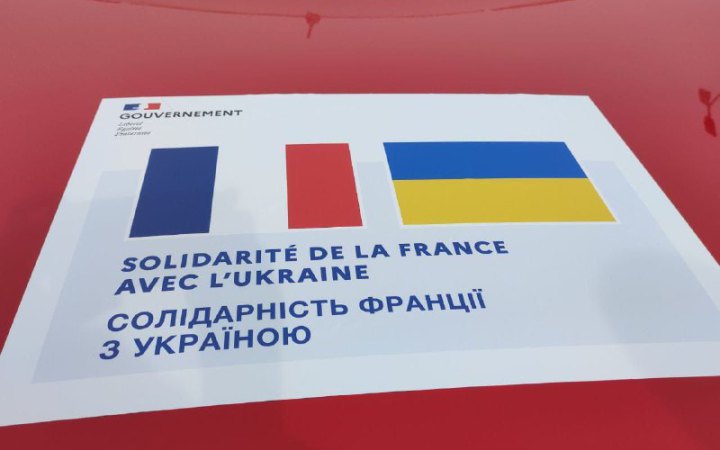 "Ми допоможемо вам перемогти та побудувати міцний мир", – Макрон звернувся до українців у новорічному привітанні