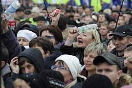 Рада отказалась от защиты участников "налогового майдана"