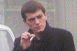 Суд оставил в силе условный приговор Виталию Файнгольду