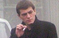 Суд оставил в силе условный приговор Виталию Файнгольду