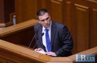 Россия требовала запретить Меджлису участвовать в конференции коренных народов