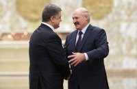 Порошенко извинился перед Лукашенко за инцидент с самолетом "Белавиа"