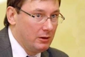 Луценко вызвал первого зампреда НБУ на допрос