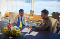 Ми будемо з Україною стільки, скільки буде потрібно, - Сунак