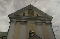 На Тернопільщині УПЦ МП не повертає Богоявленський монастир державі