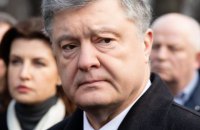 Порошенко: звільнення Рябошапки - повернення у часи Януковича