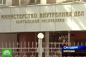 В Киргизии предложили сажать за статус "вора в законе"