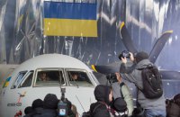 ​На "Антонове" представили новый самолет Ан-132