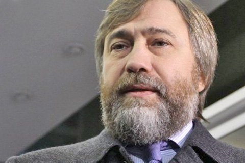 Новинский заявил о запуске движения "Партия мира"