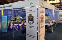 Представители Николаевщины достойно представили потенциал региона на форуме регионов Украины и Беларуси