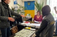 НАБУ завершило розслідування справи проти судді з Дніпра