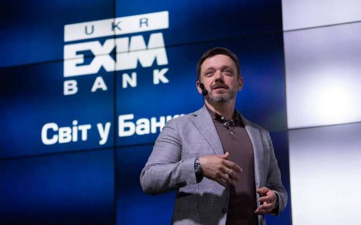 Мінекономіки запропонувало Мецгера на пост заступника міністра, - Радіо Свобода