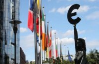Фонд спасения еврозоны увеличат до $1 трлн 