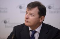 Ляшко и Салий хотят в мэры Киева