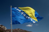 Росія погасить $125 млн боргу СРСР перед Югославією