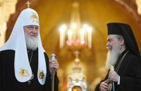 Амман и обман. Как РПЦ хотела засудить Вселенского патриарха и что из этого вышло?
