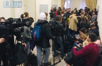 За четыре года органы прокуратуры зарегистрировали почти 12 тыс правонарушений, в связи с войной на Донбассе