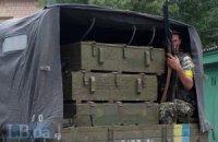 СБУ обнаружила боевые арсеналы в Павлограде, Львове и Харькове