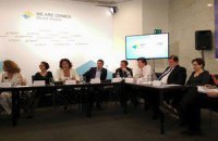 Експерти розробили проект директиви культурної політики України