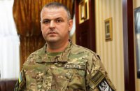 Аваков назначил начальника Управления МВД по делам участников АТО