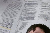Поговорите с самим собой
