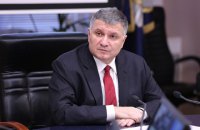 Аваков: перед обысками в палаточном городке Семенченко выносил сумки, возможно, с оружием 