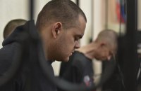 Британець Ейден Еслін, якого захопили росіяни, оскаржив смертну кару