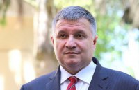 Аваков счел покушение на Бабченко попыткой дестабилизации украинского общества 