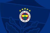 "Фенербахче" зробив офіційну заяву з приводу скандування фанами імені президента РФ у матчі ЛЧ проти "Динамо"