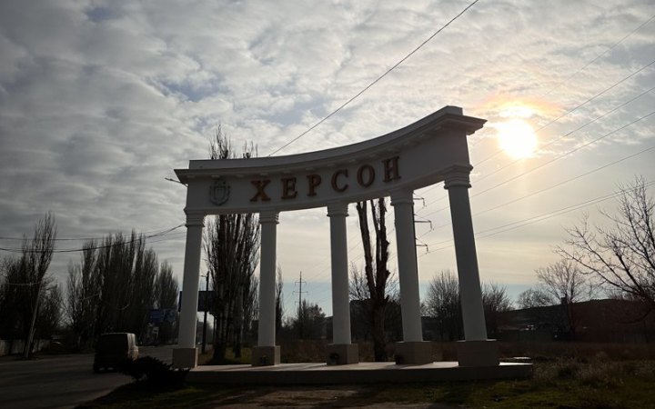 Росіяни атакували три райони Херсона, є поранені (оновлено)