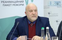 Реформа госуправления признана провальной, - РПР
