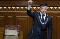 Юристы высказали своё мнение об обещании Зеленского внедрить открытые списки 
