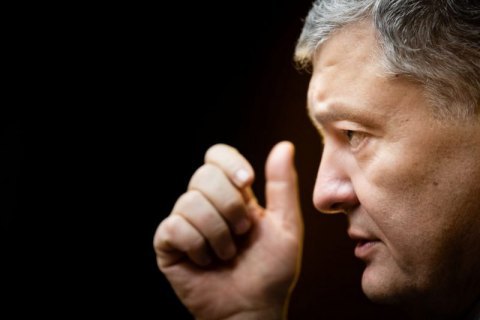 Порошенко: Украина готова дать отпор российской агрессии, но всегда выступала за политико-дипломатическое урегулирование