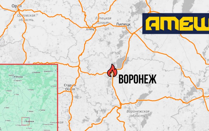 Партизани "АТЕШ" заявили про знищення рідкісного залізничног
