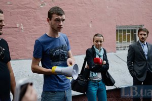 Дело «свободовца», которого обвиняют в нападении на БДРМ, вернули на дораследование