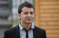 "Квартал 95" просит у Госкино 50 млн грн на свои фильмы