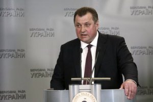 Профильные комитеты не смогли принять единое решение по Гордиенко