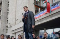 Суд отказался принять к рассмотрению дело против Царева
