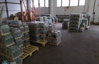 СБУ пресекла промышленное производство фальсификатного алкоголя