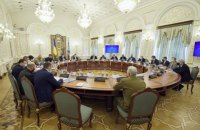 СНБО опубликовал глоссарий для СМИ по противодействию российской пропаганде