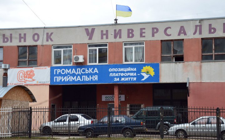 Депутаты ОПЗЖ причастны к срыву эвакуации из Мариуполя, - горсовет