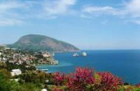 Крымская прокуратура возбудила дело против мэра Гурзуфа