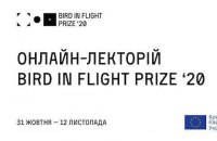 Кураторы и фотографы из европейских стран проводят онлайн-встречи о фотографии