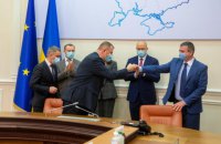 Кабмин подписал соглашения о разделе углеводородов на семи нефтегазовых участках