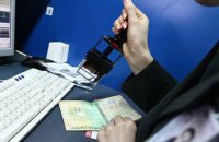 Какие возможности для Украины открывает введение ЕС новой системы учета иностранцев