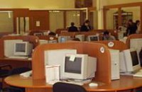 Жители Днепропетровска смогут пользоваться бесплатным электронным читальным залом