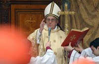 Папа Римский призвал запретить ядерное оружие