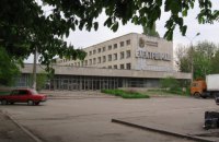 МЭРТ силой вернуло контроль над госпредприятием "Электронмаш"