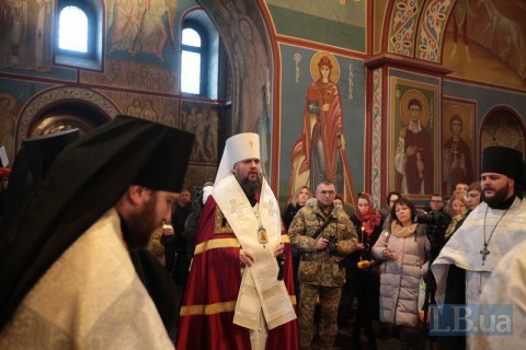 ​ПЦУ рассчитывает получить признание еще нескольких церквей